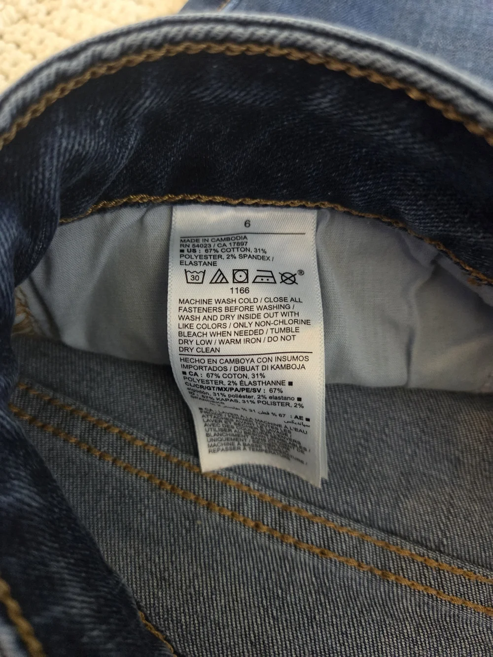 Old Navy Women's Size 6 Bootcut Jeans - Picture 3 of 4